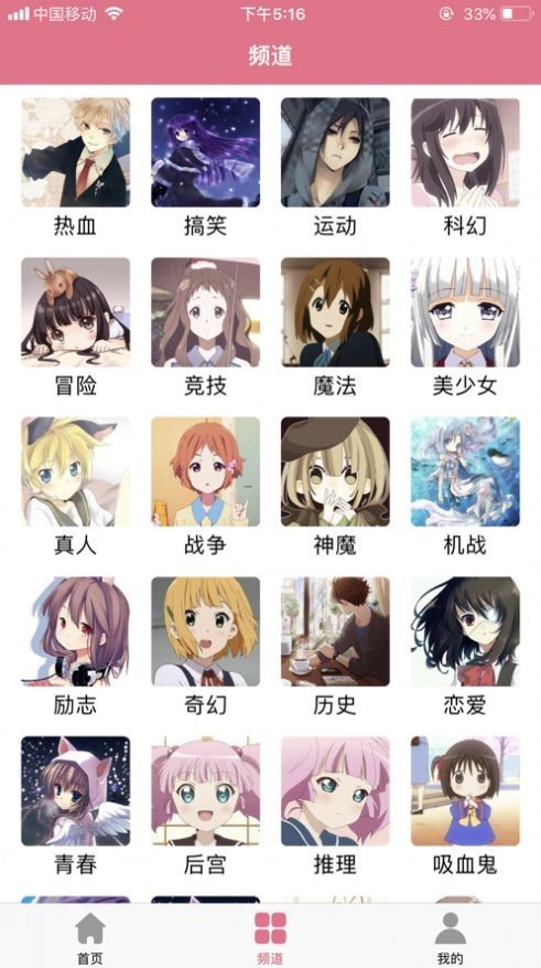 漫小肆新n名网页版