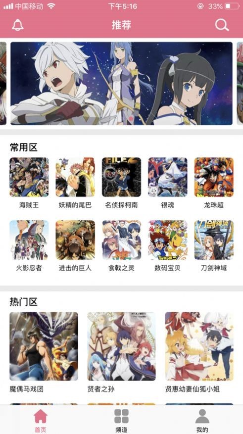 漫小肆新n名网页版