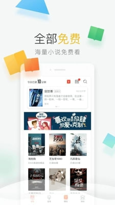 青T小说最新版2021