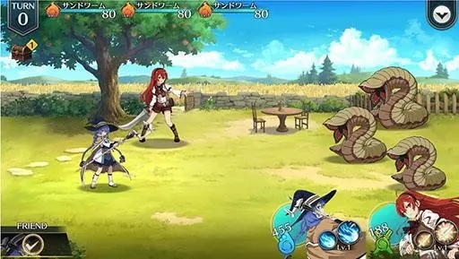 无职转生下载迅雷