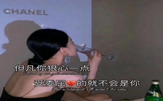抖音别着急我会消失的没有一点消息图片素材
