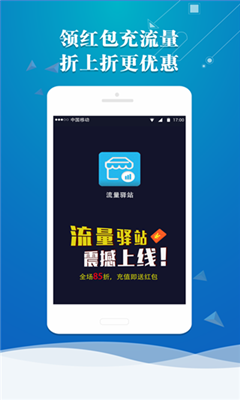 x分身改王者荣耀战区下载