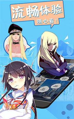 肾虚五连app最新版