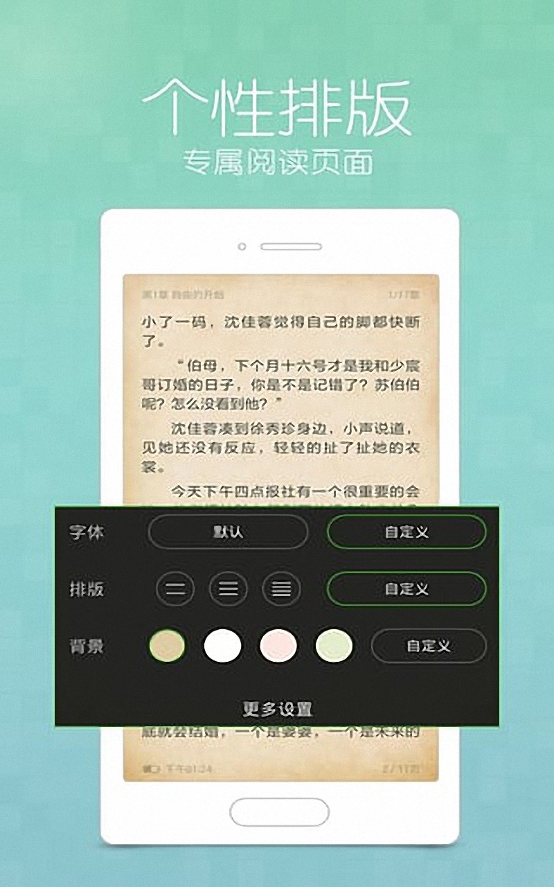 生肉只有我能进入的隐藏迷宫在线观看