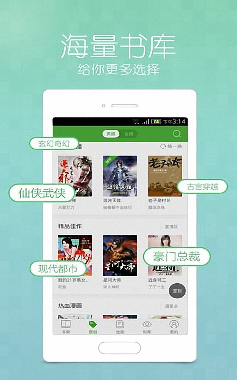 生肉只有我能进入的隐藏迷宫在线观看