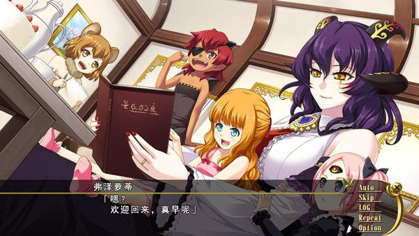 bunny black3手机版