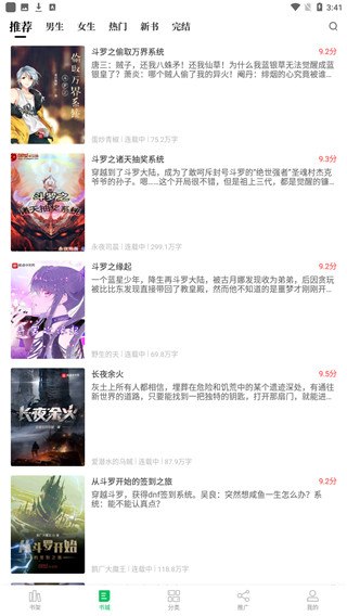 烽火中文3gfhzwcm