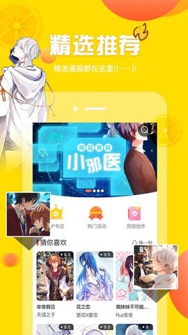 北北北砂王者荣耀禁慢天堂