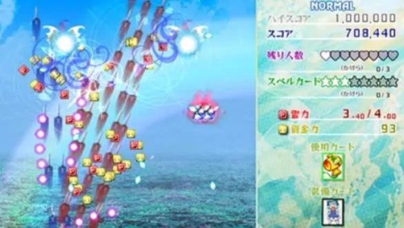 东方虹龙洞体验版