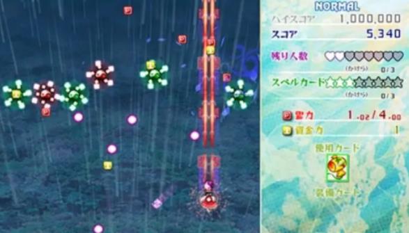 东方虹龙洞体验版