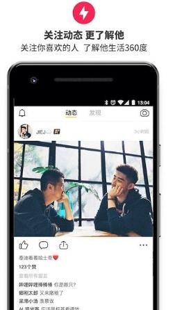 彩虹世界安卓下载地址