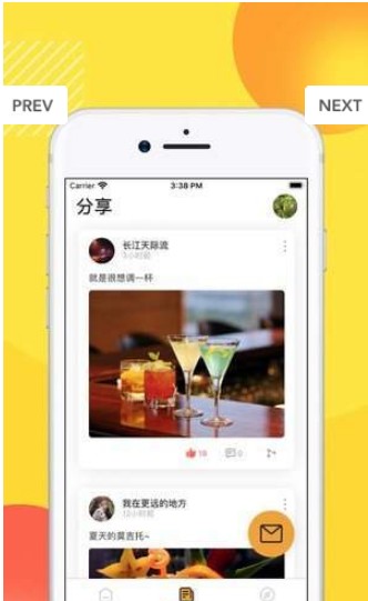 面甜豆app官网版
