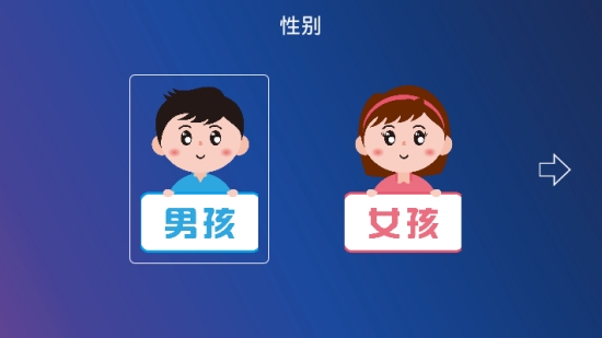 Tudao RobotAPP手机版下载