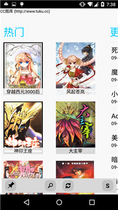 多多猫漫画app1.7.412