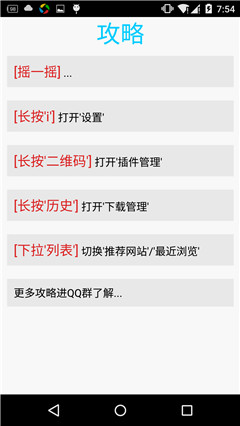 多多猫漫画app1.7.412