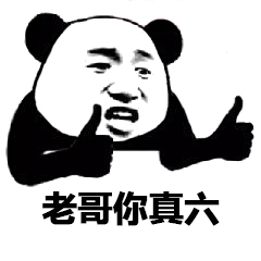 2021愚人节恶搞图片大全