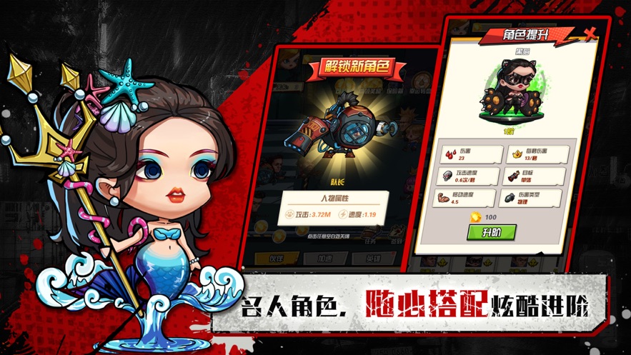 别碰我的钱最新版2021