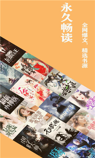 小书快读