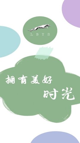 猎豹影视2024最新款