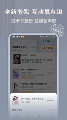 塔读小说免费版旧版本下载