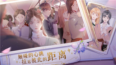 零点一毫升手机版