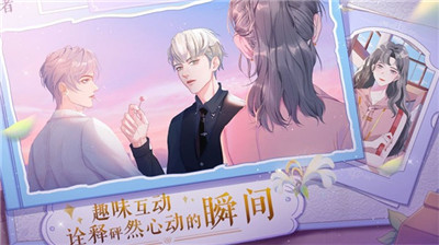 零点一毫升手机版
