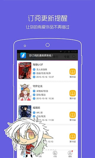 69视频