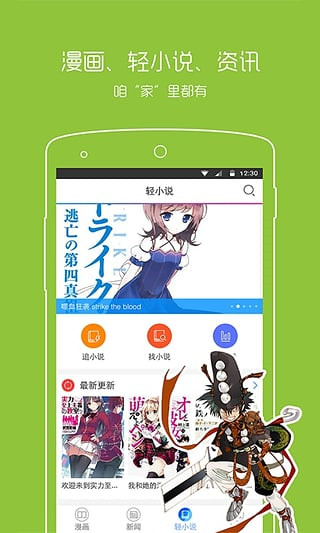 69视频