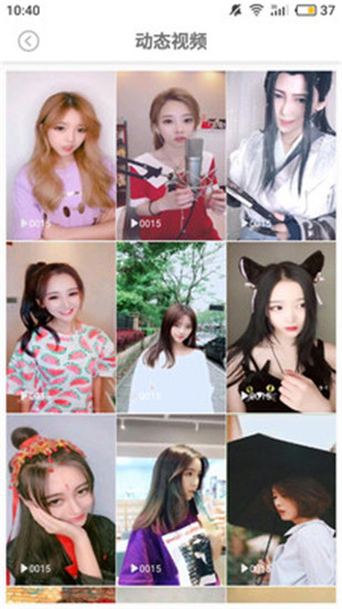 美之图最新版2021