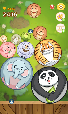 合成大熊猫最新版