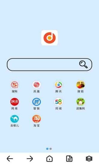 滴答浏览器下载