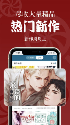 恰糖官网版