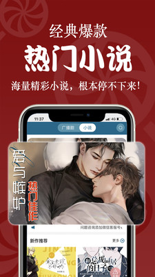 恰糖官网版