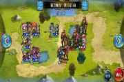 黎明行动游戏手机版