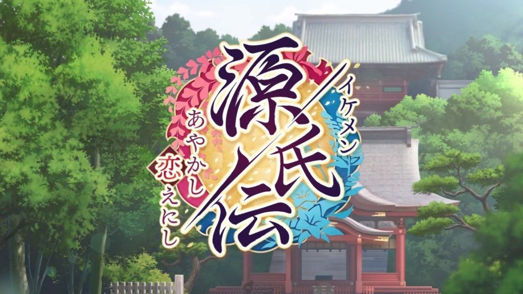美男源氏传妖怪恋缘