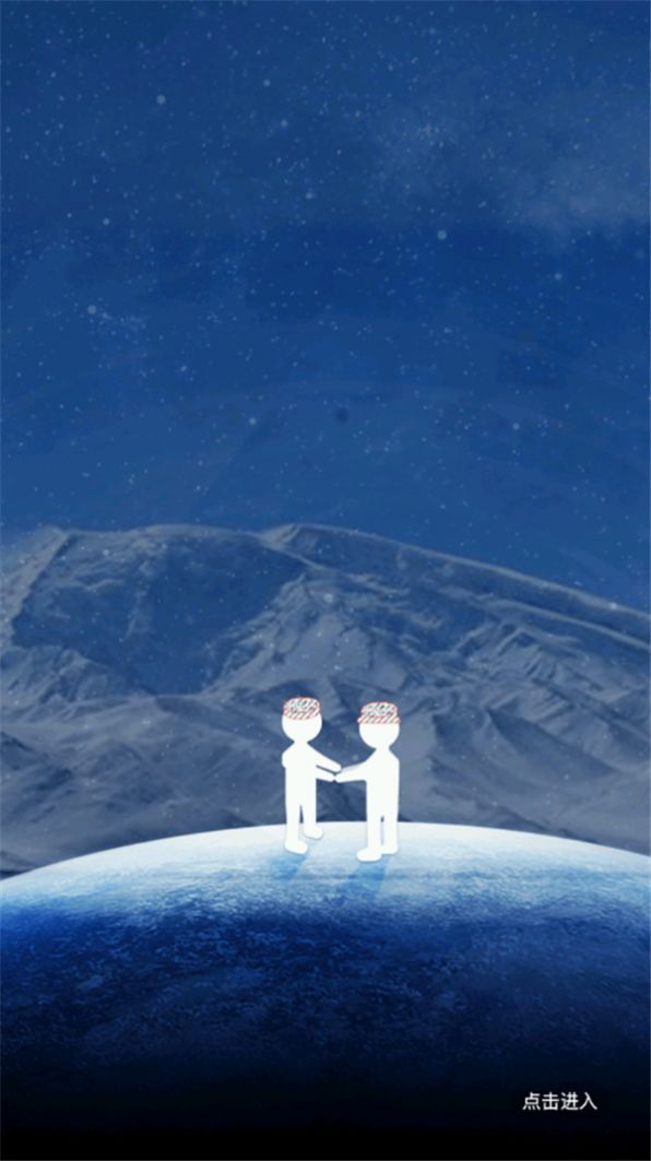 塔什库尔干好地方