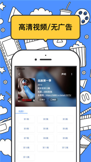 坏坏猫小说2021最新版