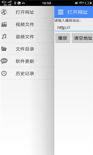 七哈小说网页版