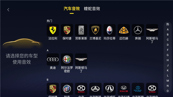 酷我音乐下载音乐2021