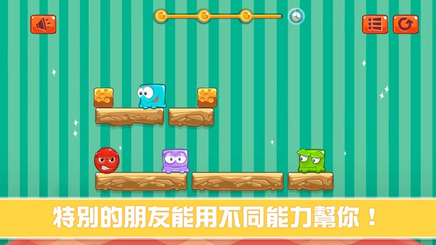 奇遇世界