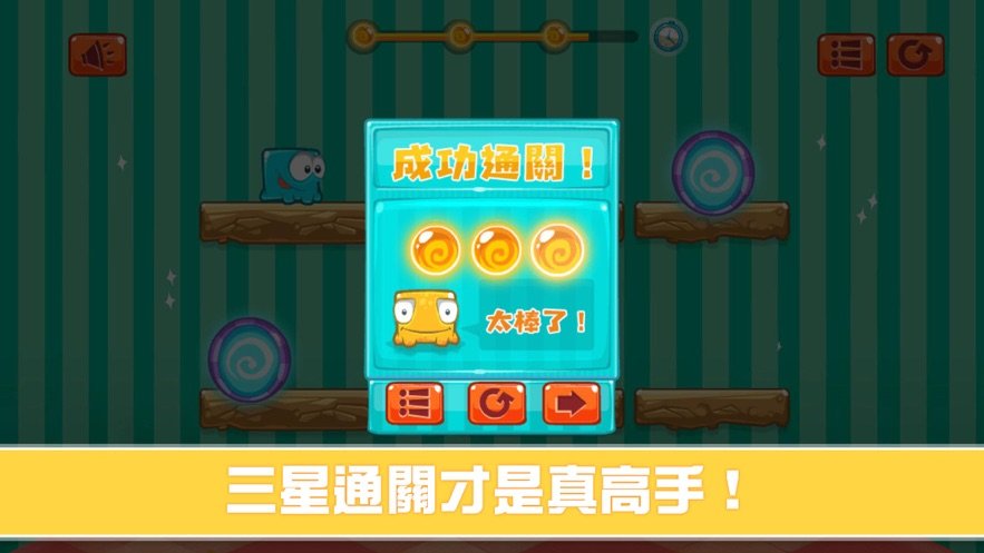 奇遇世界