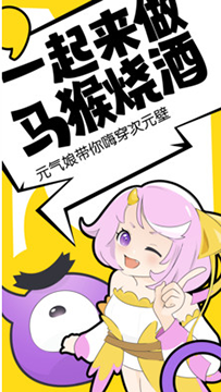 元气阅读官网版网址