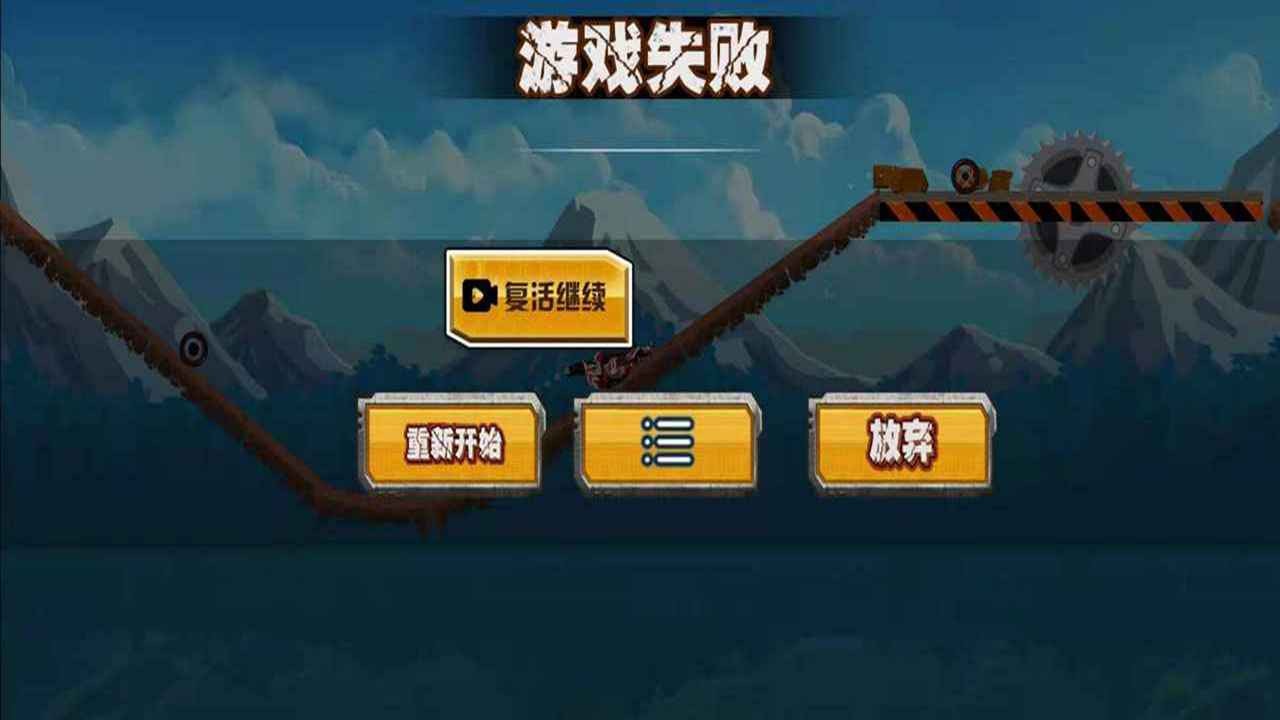 极品赛车员下载最新版