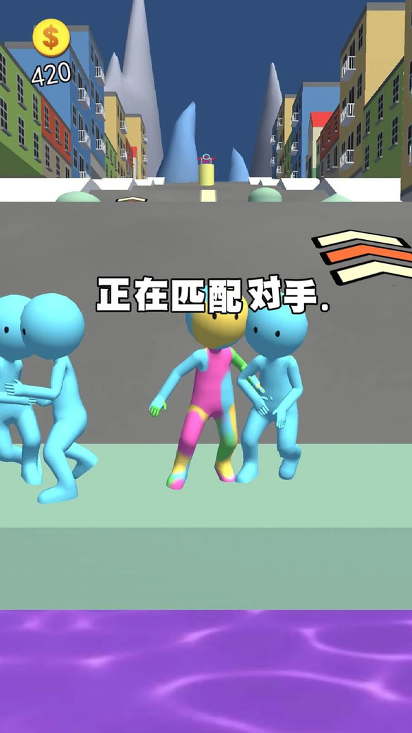 玩偶淘汰赛游戏下载