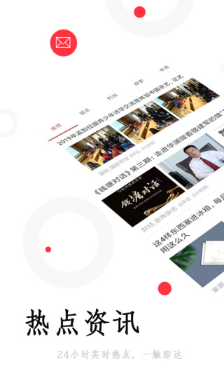 抖米快讯邀请码