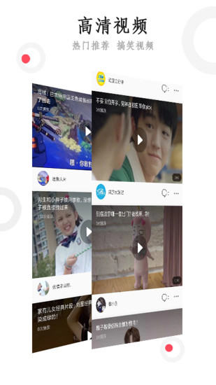 抖米快讯邀请码