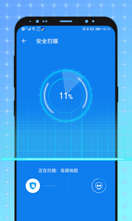 兔子全能加速神器安卓版下载