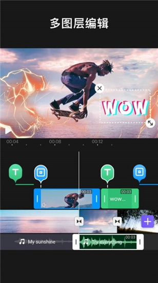 videoleap2021最新版