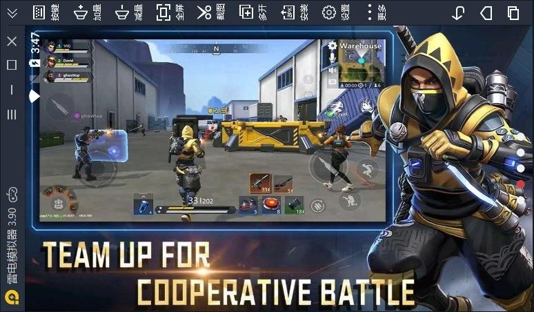 前线对决官方版