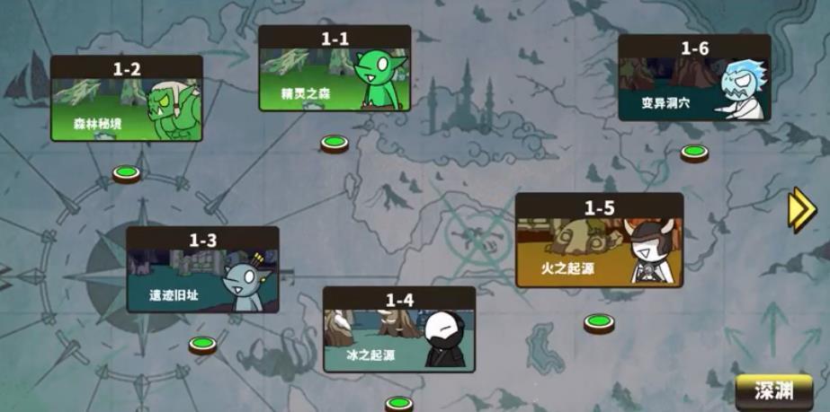 拯救勇士计划官网版